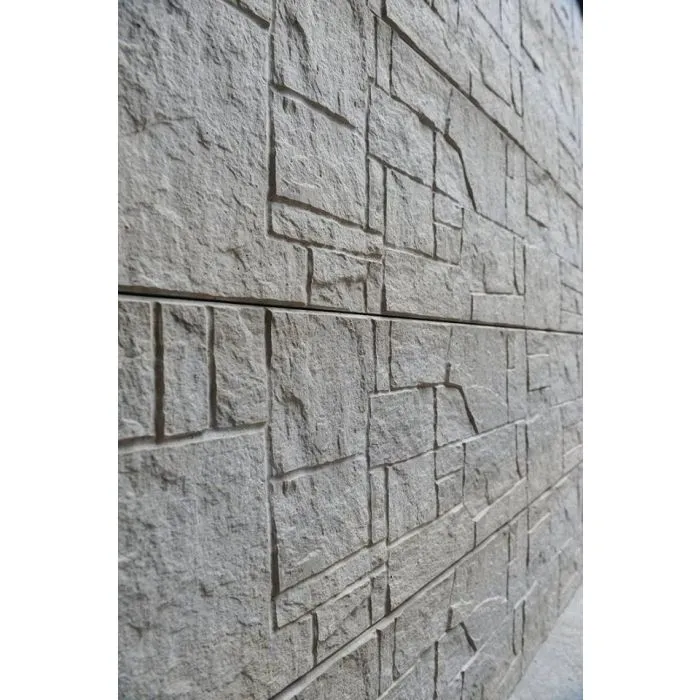 Betonschutting Stepstone enkelzijdig 200x231cm