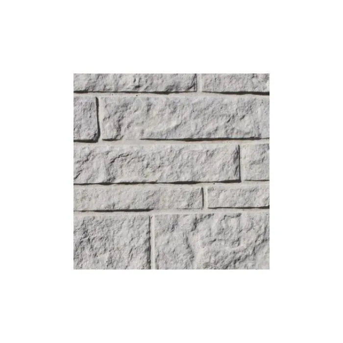 Beton schutting Fencestone dubbelzijdig 200x193cm