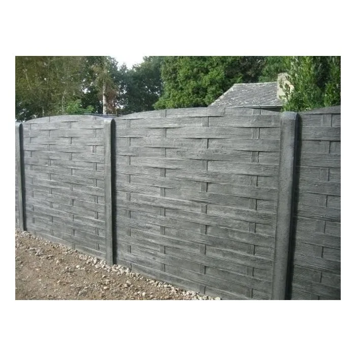 Betonschutting Weavestone enkelzijdig 200x193cm