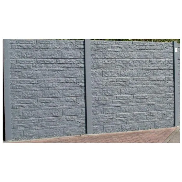 Betonschutting Fencestone enkelzijdig 200x231cm