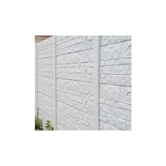 Betonschutting Fencestone enkelzijdig 200x231cm