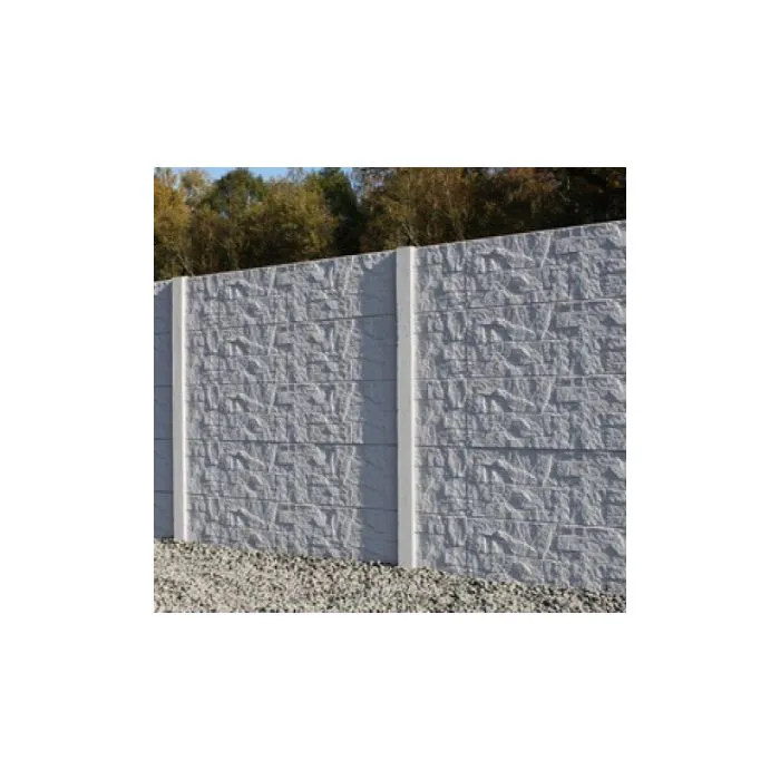 Betonschutting Stepstone enkelzijdig 200x231cm